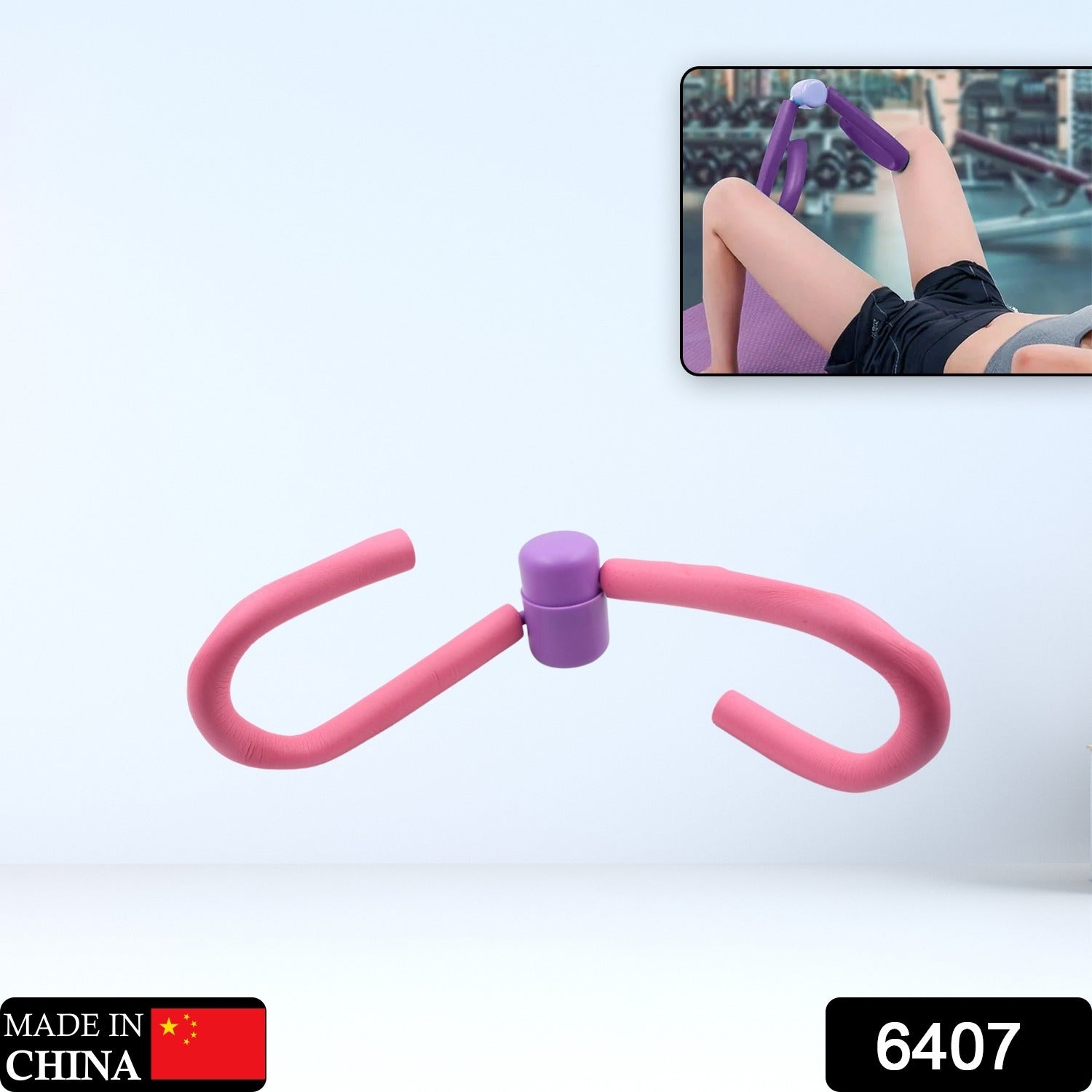 6407 Fitness Thigh Toner - Muscle Toning Gym or Home Equipment - Leg Blaster Toner for Trimming Arms, Abs, Glutes and Legs 6407 Fitness Thigh Toner - Muscle Toning Gym or Home Equipment - Leg Blaster Toner for Trimming Arms, Abs, Glutes and Legs